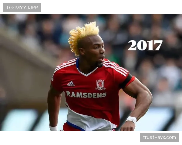 阿达玛·特劳雷开启职业生涯新篇章，未来前景引热议