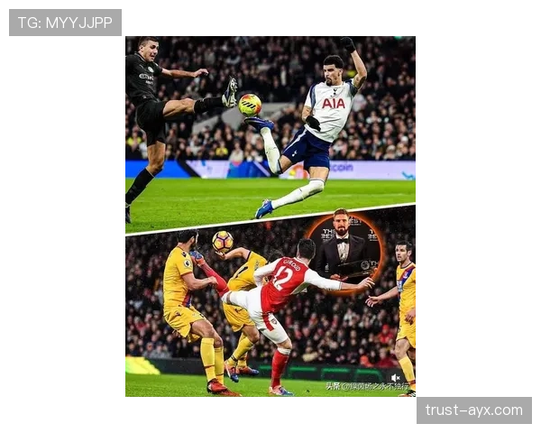 热刺定位球战术再显神威，新赛季强势开局势头如虹