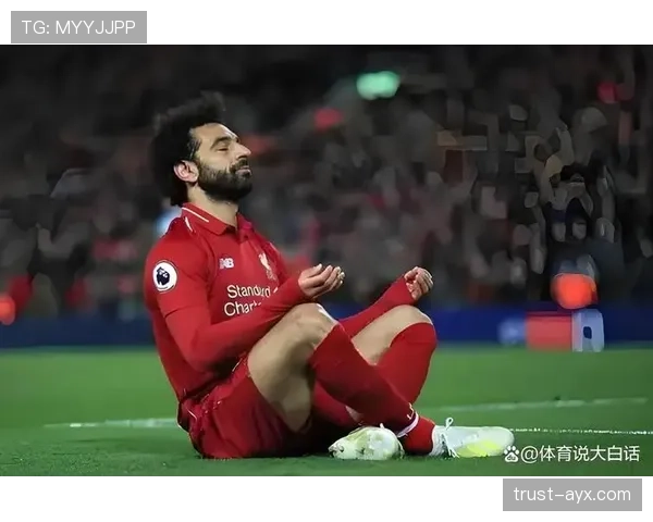 萨拉赫发起慈善活动，助力贫困儿童圆梦引广泛关注