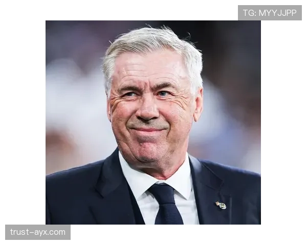 安切洛蒂战术革新显成效，攻防平衡助球队稳健迈向新辉煌