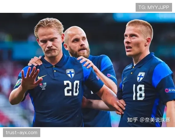 芬兰国家队欧预赛表现稳健，强势崛起成黑马备受瞩目
