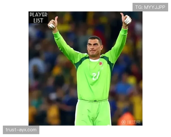 哥伦比亚队边路进攻稳健，强势挺进世界杯