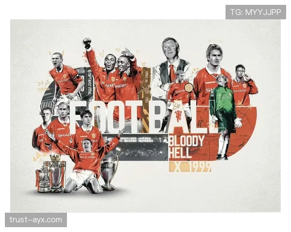 英超常规阵型 英超常规阵型